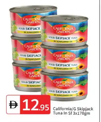 Talal Market CALIFORNIA GARDEN Tuna - Canned offer