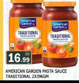 Al Madina AMERICAN GARDEN Pizza & Pasta Sauce offer