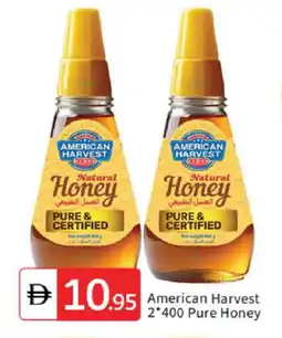 Talal Market AMERICAN HARVEST Honey offer
