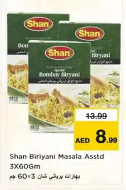 Nesto SHAN Spices / Masala offer