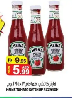 Hashim Hypermarket HEINZ Tomato Ketchup offer