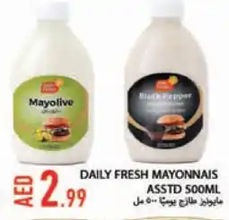 Rawabi Market DAILY FRESH Mayonnaise offer