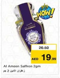 Nesto AL AMEEN Dried Herbs offer