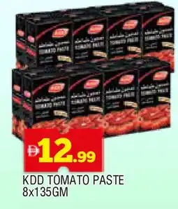 Al Madina KDD Tomato Paste offer