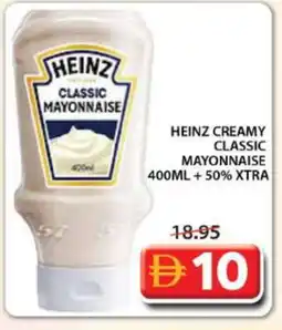 Grand Hyper Market HEINZ Mayonnaise offer