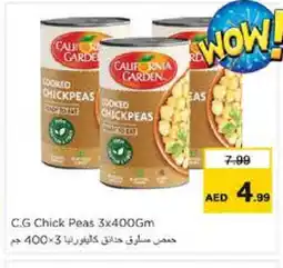 Nesto CALIFORNIA Chick Peas offer