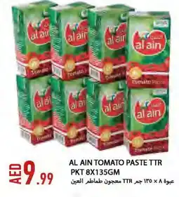 Rawabi Market AL AIN Tomato Paste offer