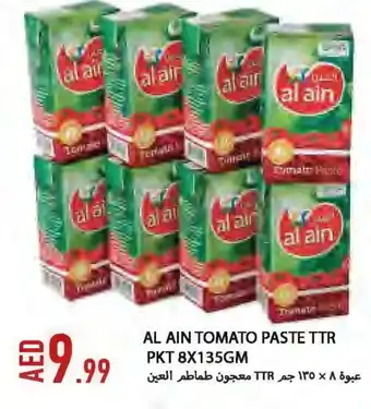 Rawabi Market AL AIN Tomato Paste offer