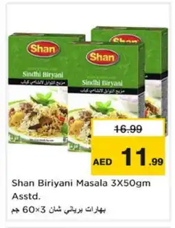 Nesto SHAN Spices / Masala offer