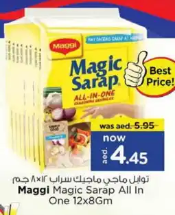 Nesto MAGGI Spices / Masala offer