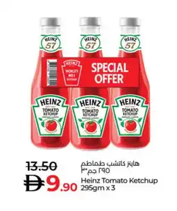 Lulu Hypermarket HEINZ Tomato Ketchup offer