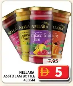 Grand Hyper Market NELLARA Jam offer
