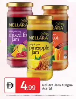 Talal Market NELLARA Jam offer