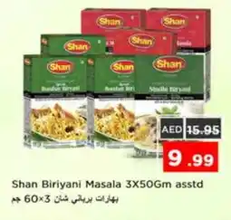 Nesto SHAN Spices / Masala offer