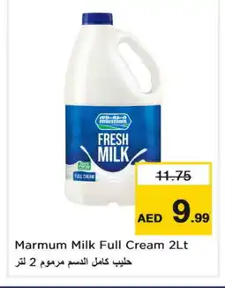 Nesto MARMUM Full Cream Milk offer
