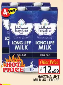 Baniyas Spike Hypermarket HAYATNA Long Life / UHT Milk offer