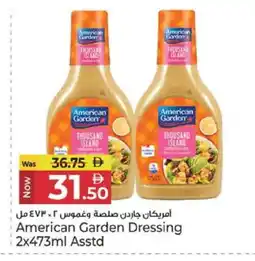 Kenz Hypermarket AMERICAN GARDEN Dressing offer