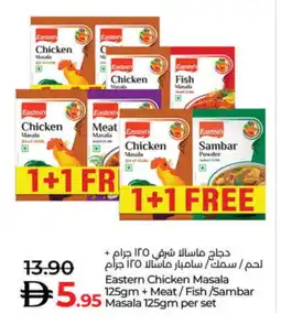 Lulu Hypermarket EASTERN Spices / Masala offer