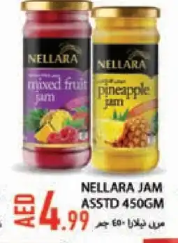 Rawabi Market NELLARA Jam offer