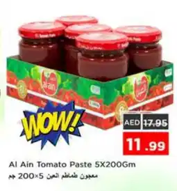 Nesto AL AIN Tomato Paste offer