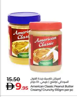 Lulu Hypermarket AMERICAN CLASSIC Peanut Butter offer