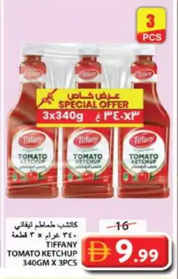 Grand Hyper Market TIFFANY Tomato Ketchup offer