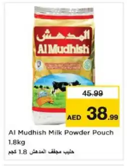 Nesto ALMUDHISH Milk Powder offer