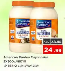 Nesto AMERICAN GARDEN Mayonnaise offer