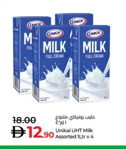Lulu Hypermarket UNIKAI Full Cream Milk offer