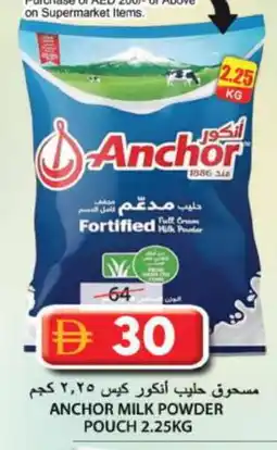 Grand Hyper Market ANCHOR Milk Powder offer
