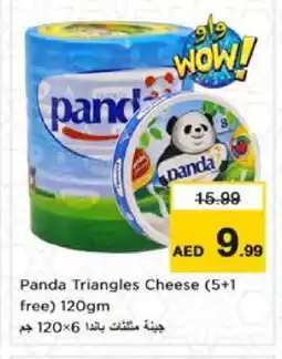 Nesto PANDA Triangle Cheese offer