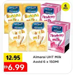 Mark & Save ALMARAI Flavoured Milk offer