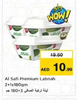 Nesto AL SAFI Labneh offer