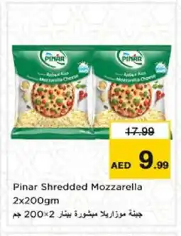 Nesto PINAR Mozzarella offer