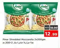 Nesto PINAR Mozzarella offer