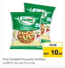 Nesto PINAR Mozzarella offer