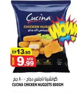 Hashim Hypermarket CUCINA Chicken Nuggets offer