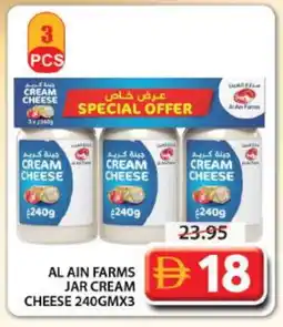 Grand Hyper Market AL AIN Cream Cheese offer