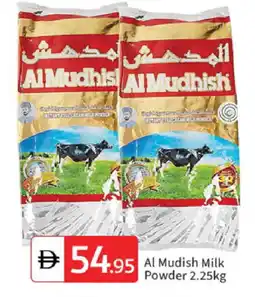 Talal Market ALMUDHISH Milk Powder offer
