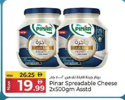 Kenz Hypermarket PINAR Cream Cheese offer