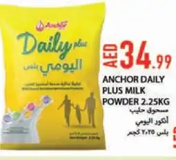 Rawabi Market ANCHOR DAILY PLUS Milk Powder offer