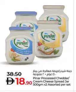 Lulu Hypermarket PINAR Cheddar Cheese offer