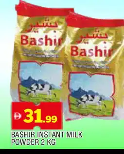 Al Madina BASHIR Milk Powder offer