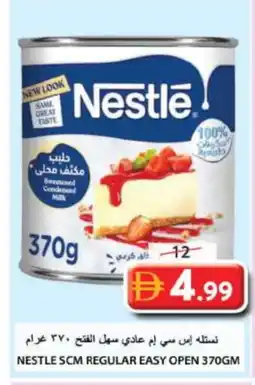 Grand Hyper Market NESTLE Condensed Milk offer