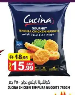 Hashim Hypermarket CUCINA Chicken Nuggets offer