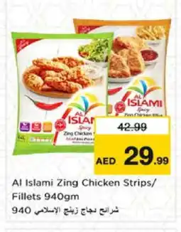 Nesto AL ISLAMI Chicken Strips offer