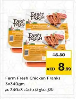Nesto FARM FRESH Chicken Franks offer