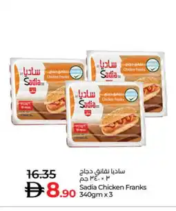 Lulu Hypermarket SADIA Chicken Sausage offer
