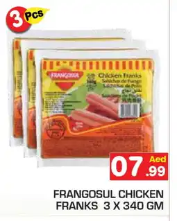 Baniyas Spike Hypermarket FRANGOSUL Chicken Franks offer