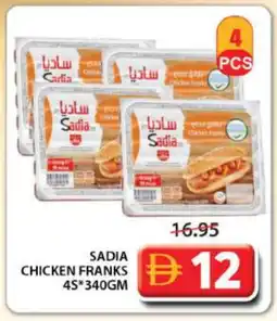 Grand Hyper Market SADIA Chicken Franks offer